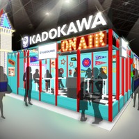 「AnimeJapan 2023」KADOKAWAブース「KADOKAWA ANIME PARK」