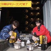 『声優と夜あそび 繋【金田朋子×石川界人】#191～195』（C）AbemaTV,Inc.