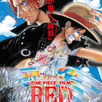 「ONE PIECE FILM RED」赤髪海賊団　あらすじ・キャラ・声優まとめ 画像