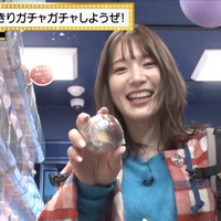 『声優と夜あそび ウォーカーズ【下野紘×内田真礼】#38』（C）AbemaTV,Inc.