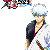 「銀魂後祭り 2023（仮）」（C）空知英秋／集英社･テレビ東京･電通･BNP･アニプレックス