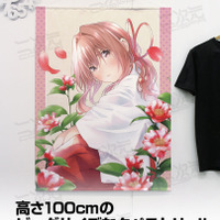 「甘神夕奈 100cmタペストリー」6,050円（税込）（C）内藤マーシー／講談社