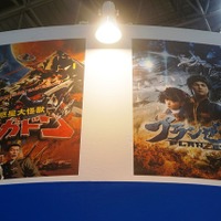 新海誠＋多彩なクリエイター満載　AnimeJapan 2015のコミックス・ウェーブ・フィルムブース