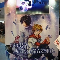 新海誠＋多彩なクリエイター満載　AnimeJapan 2015のコミックス・ウェーブ・フィルムブース