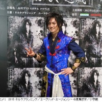 舞台「ふしぎ遊戯」 初舞台、初主演の喜矢武豊の熱演、守りたいもののために戦う物語