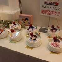 「まどマギ」も「〈物語〉」シリーズも、みんなケーキになったAnimeJapan 2015のあにしゅがブース