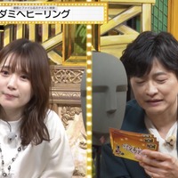 『声優と夜あそび ウォーカーズ【下野紘×内田真礼】#40』（C）AbemaTV,Inc.