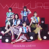 『マクロスΔ』ライブベストアルバム 「Absolute LIVE!!!!!」通常盤 ジャケット（C）2023 BIGWEST/MACROSS DELTA PROJECT