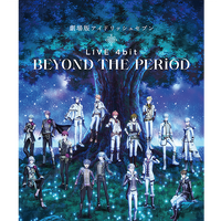 『劇場版アイドリッシュセブン LIVE 4bit BEYOND THE PERiOD』@LoppiB2タペストリー画像（C）BNOI/劇場版アイナナ製作委員会