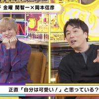 『声優と夜あそび 金【関智一×岡本信彦】#1』（C）AbemaTV,Inc.