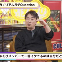 『声優と夜あそび 金【関智一×岡本信彦】#1』（C）AbemaTV,Inc.