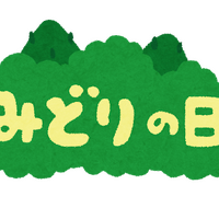 「“緑”がイメージカラーのキャラといえば？」