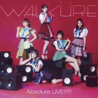 「マクロスΔ」ライブベストアルバム「Absolute LIVE!!!!!」ジャケット写真（完全生産限定盤・初回限定盤）（C）2023 BIGWEST/MACROSS DELTA PROJECT