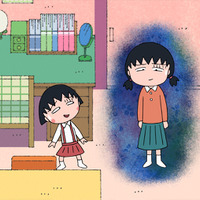 TVアニメ『ちびまる子ちゃん』1386話「みんなでフランス料理を食べに行く」の巻 先行場面カット（C）さくらプロダクション/日本アニメーション