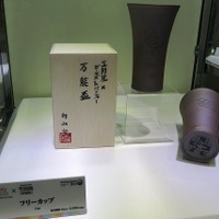 ガンダム×金屏風!?　AnimeJapan 2015　アニメと伝統工芸の可能性を追求するコラボショーケース