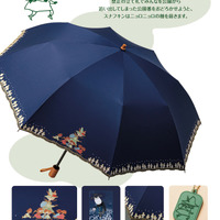 「ムーミン＜やすらぎの木陰＞晴雨兼用折りたたみ傘」スナフキン 16,280円（税込）（C）Moomin Characters TM