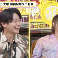 『声優と夜あそび 火【谷山紀章×下野紘】#4』（C）AbemaTV,Inc.