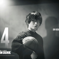 三井寿役 笠間淳／映画『THE FIRST SLAM DUNK』（C）I.T.PLANNING,INC.　（C）2022 THE FIRST SLAM DUNK Film Partners