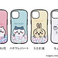 「ちいかわ iFace First Class スマホケース」4,180円（税込）（C）nagano / chiikawa committee