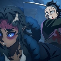 『テレビアニメ「鬼滅の刃」刀鍛冶の里編』場面写真（C）吾峠呼世晴／集英社・アニプレックス・ufotable