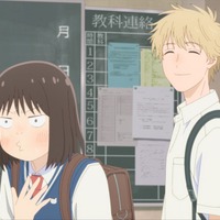 『スキップとローファー』第7話「パタパタ　モテモテ」先行場面カット（C）高松美咲・講談社／「スキップとローファー」製作委員会