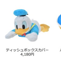 『ドナルドダック誕生日グッズ2023』ふわふわ素材＆キュートなポーズのコレクション（C）Disney