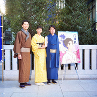 杏＆松重豊＆原恵一（監督）／『百日紅～Miss HOKUSAI～』ヒット祈願イベント