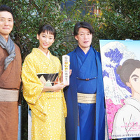 「百日紅」で3度目の“父娘”　杏と松重豊、着物姿で日本橋を練り歩き 画像