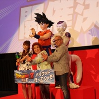 「ドラゴンボールZ 復活の『F』」ハリウッドのワールドプレミア開催発表　完全披露試写でサプライズ