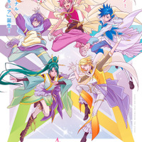 「『Dancing☆Starプリキュア』The Stage」（C）Dancing☆StarプリキュアThe Stage製作委員会