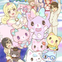 『ミュークルドリーミー みっくす！』キービジュアル（C）2021 SANRIO CO.,LTD. ミュークルドリーミー みっくす製作委員会・テレビ東京