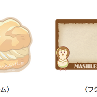 「TVアニメ『マッシュル-MASHLE-』in NAMJATOWN -MAGIC×CAT-」ダイカットメモセット(全2種)（C）甲本 一／集英社・マッシュル製作委員会（C）Bandai Namco Amusement Inc.