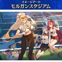 紅閻魔にクー・フーリン、蘭陵王の祭り姿が眩しい！ 「FGO Fes.2023 夏祭り」ステージイベントの配信決定など最新情報まとめ