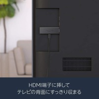 【2020年発売モデル】 Fire TV Stick | ストリーミングメディアプレイヤー | Alexa対応音声認識リモコン(第3世代)付属【2020年発売モデル】 Fire TV Stick | ストリーミングメディアプレイヤー | Alexa対応音声認識リモコン(第3世代)付属