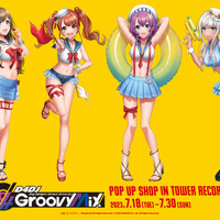 「D4DJ Groovy Mix POP UP SHOP in TOWER RECORDS」（C）bushiroad All Rights Reserved. （C） 2020 DONUTS Co. Ltd. All Rights Reserved.