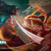 ガメラ新作「GAMERA -Rebirth-」9月7日よりNetflixで世界配信！ 全ての怪獣が登場のメインPV第2弾公開 画像