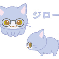 『ぼさにまる』「キャシー」の弟ねこの「ジロー」（C）2023 SANRIO CO., LTD. ぼさにまる製作委員会