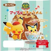 新作ポケモンパンのシールが集めたくなる可愛さ！『ポケまぜ』デザインの全25種を一挙公開 画像