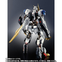 うっとり見惚れるメタリックの輝き！記念商品「METAL ROBOT魂 ガンダムバルバトスルプスレクス -Limited Color Edition-」抽選販売が案内