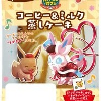 新作ポケモンパンが8月1日から発売！集めたくなる『ポケまぜ』デザインのシール全25種をチェック