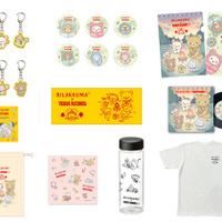 「Rilakkuma × TOWER RECORDSキャンペーン2023」（C）2023 San-X Co., Ltd. All Rights Reserved.