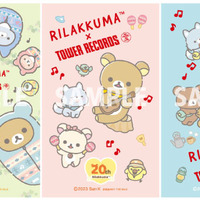 「Rilakkuma × TOWER RECORDSキャンペーン2023」コラボグッズ購入特典ステッカー（C）2023 San-X Co., Ltd. All Rights Reserved.