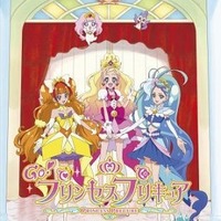 「Go！プリンセスプリキュア」に謎解き企画　女児向けに“ナゾメイト”がコラボ 画像