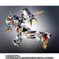 激レアなイベント開催記念商品！「METAL ROBOT魂 ガンダムバルバトスルプスレクス -Limited Color Edition-」抽選販売が受付スタート