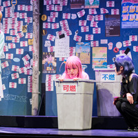 舞台「LIVE STAGE『ぼっち・ざ・ろっく！』」がTHEATER MILANO-Zaにて公演（C）はまじあき／芳文社・アニプレックス（C）LIVE STAGE「ぼっち・ざ・ろっく！」製作委員会