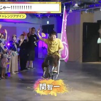 『声優28時間テレビ大感謝祭 ～Challenge Again～』DAY1オープニング（C）AbemaTV,Inc.