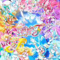 『映画プリキュアオールスターズF』ポスタービジュアル（C）2023 映画プリキュアオールスターズＦ製作委員会