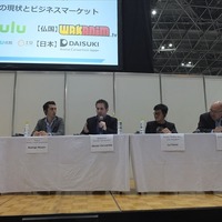 競争が激化するアニメ海外配信ビジネスの未来　シンポジウムレポート