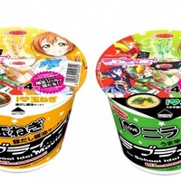 「劇場版ラブライブ！」公開記念ラーメンが6月1日登場　 玉ねぎ豚だし醤油にうま辛豚骨