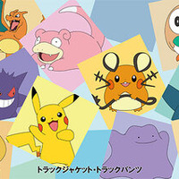 TVアニメ「ポケットモンスター」のアパレルアイテムが、ドン・キホーテで発売！「ミミッキュ」「ニャオハ」など人気のポケモンがデザイン 画像